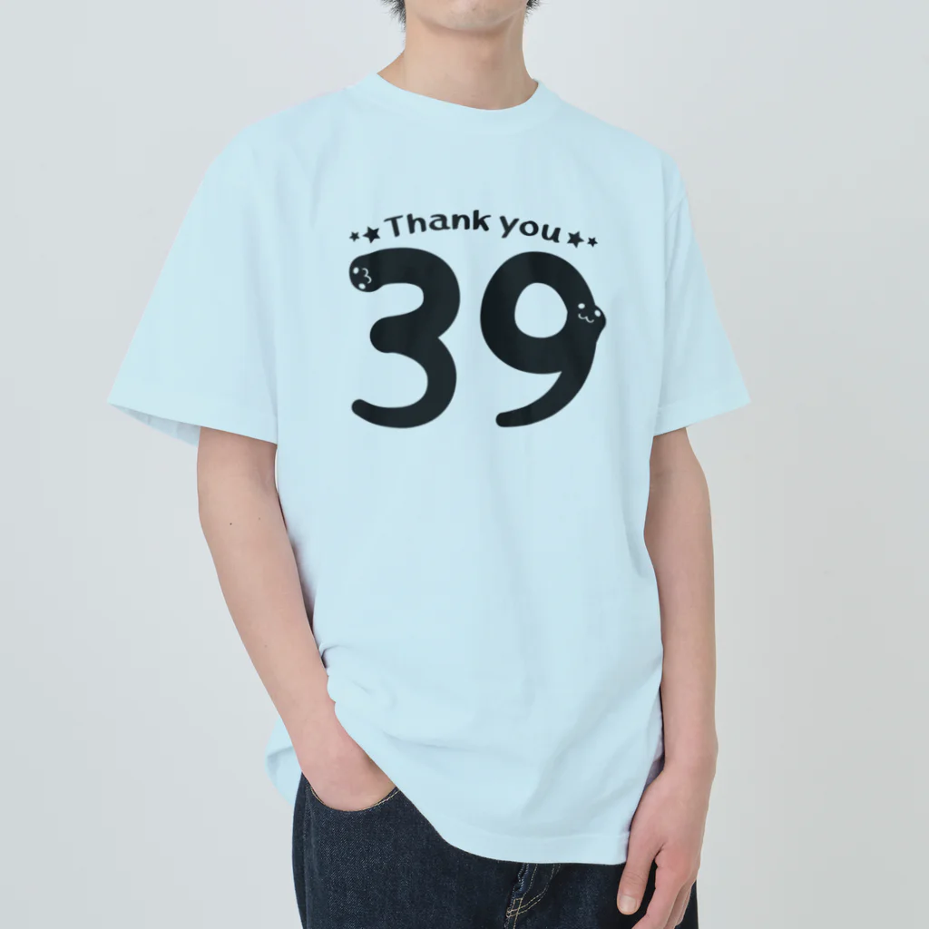 イラスト MONYAAT の39 Thank you A   Heavyweight T-Shirt