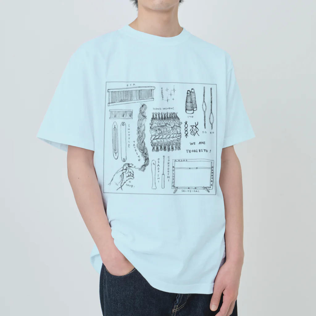 tailor P-cafe by HNPeerの織り人Black Line Heavyweight T-Shirt