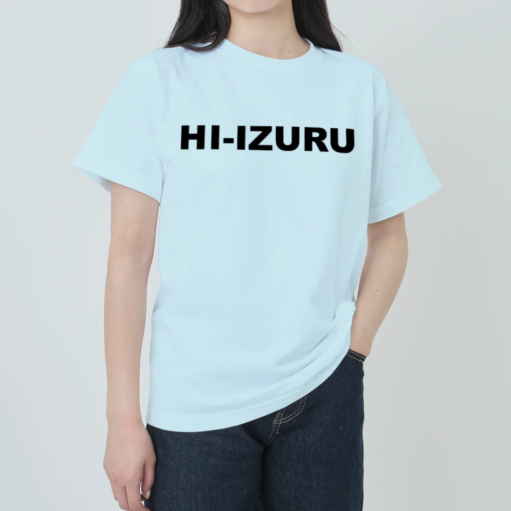 HI-IZURUの後ろに謎の影Tシャツ（淡色仕様） Heavyweight T-Shirt