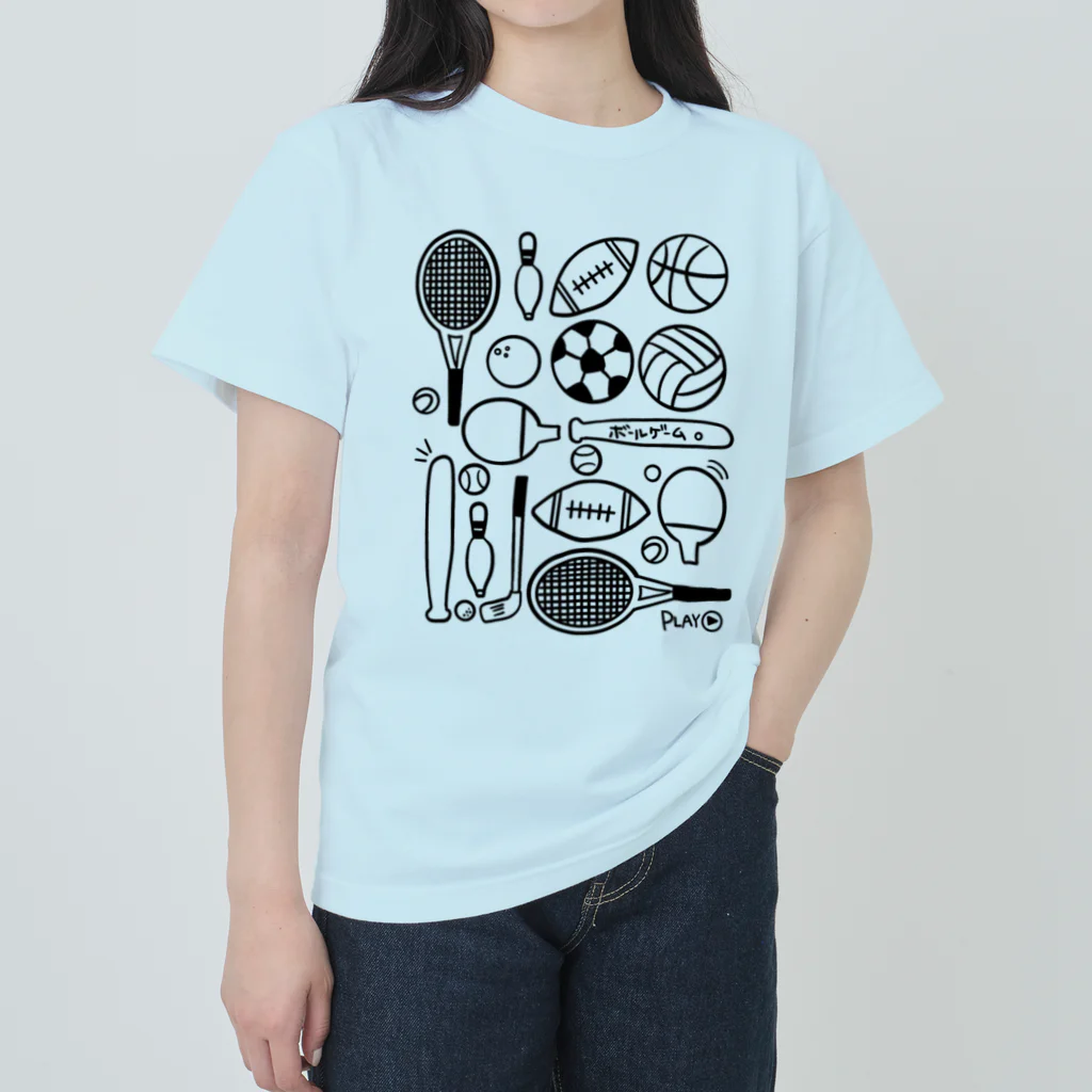 おはる屋さんのいろいろ球技（ボールゲーム） Heavyweight T-Shirt