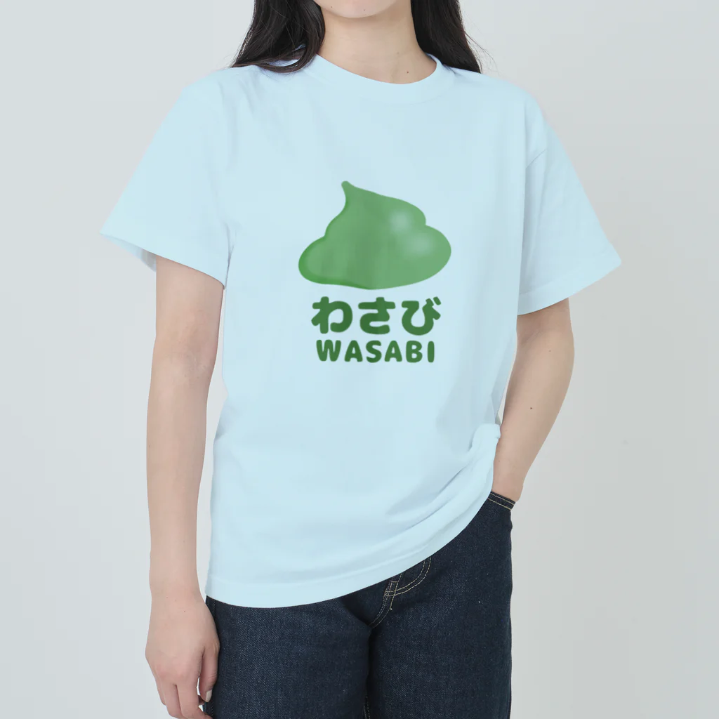 ミケタマのわさび Heavyweight T-Shirt