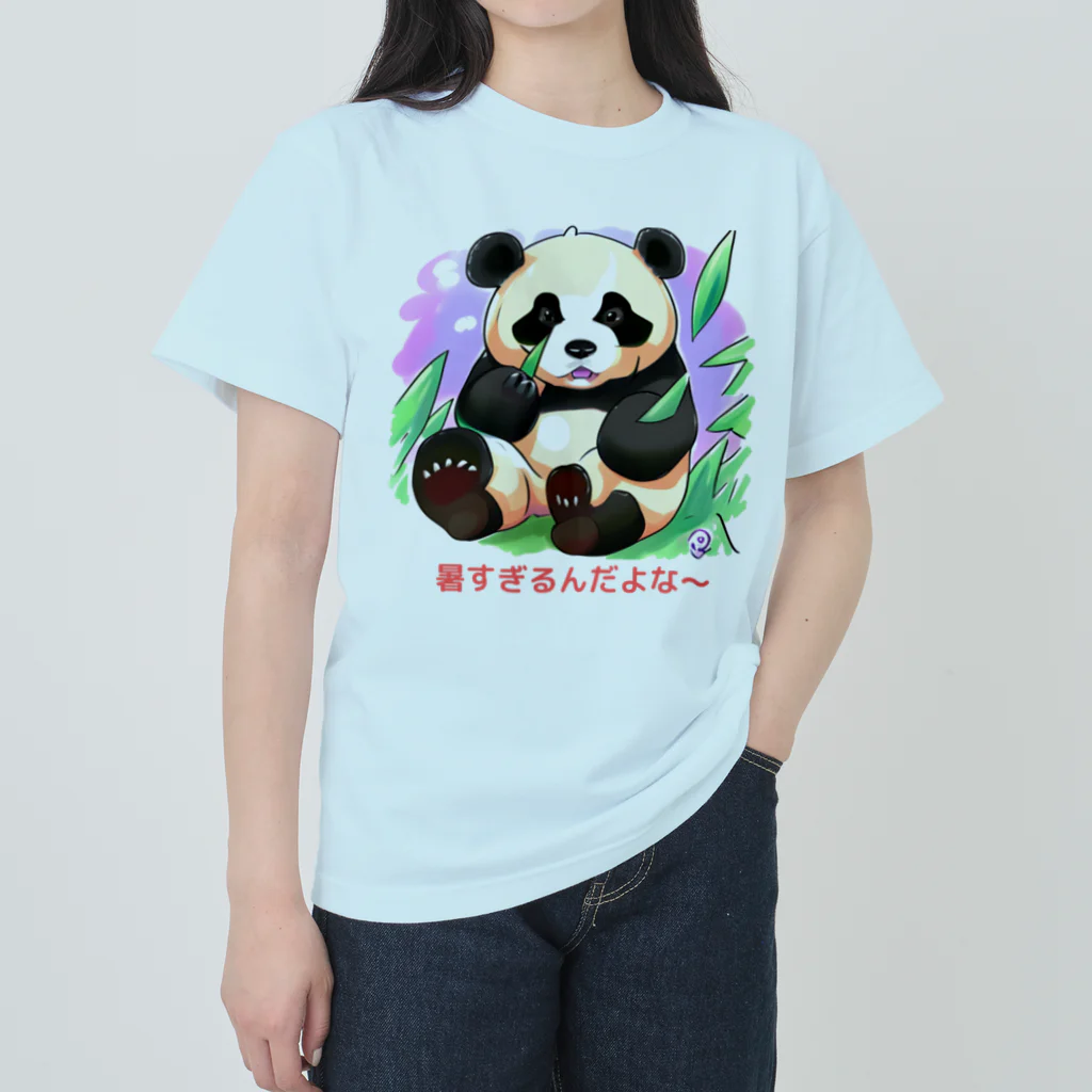 Magokoroの暑すぎるパンダ Heavyweight T-Shirt