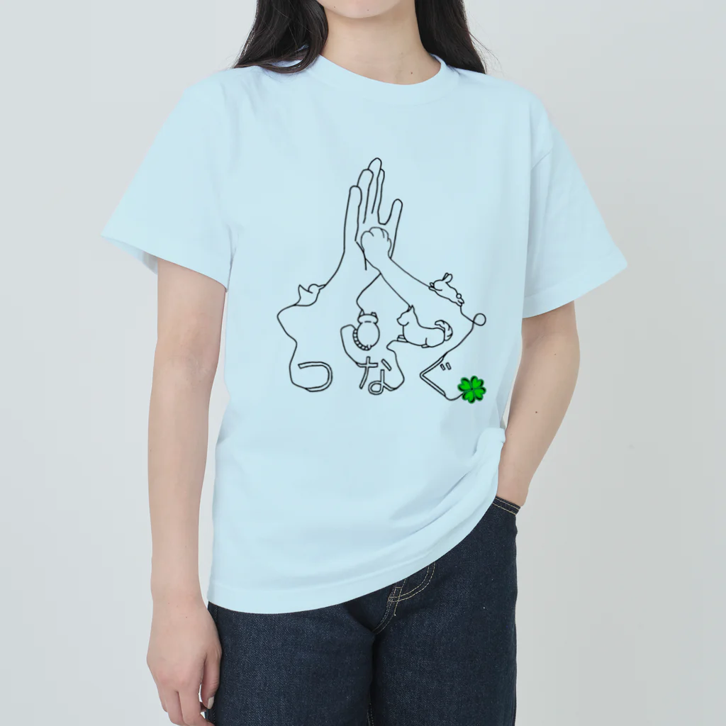 いっぷく処 てんてんのつなぐ ヘビーウェイトTシャツ