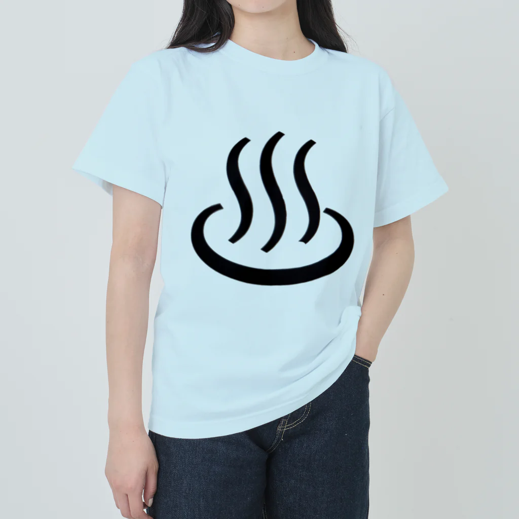 おっす！おら、ご飯だ！の入浴介助シャツ Heavyweight T-Shirt