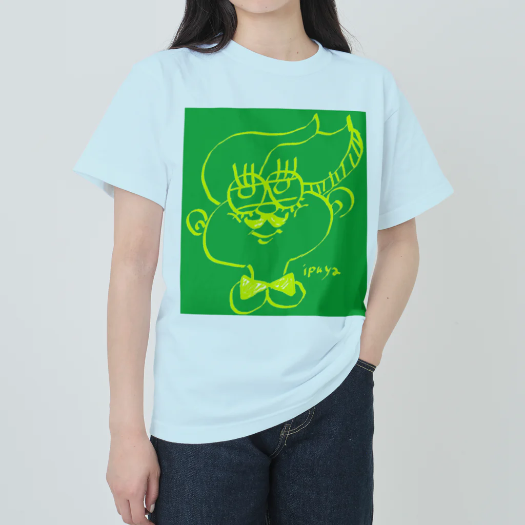 ｉｐｕｙａ(イプヤ)の風がつよいね ダンディー② Heavyweight T-Shirt