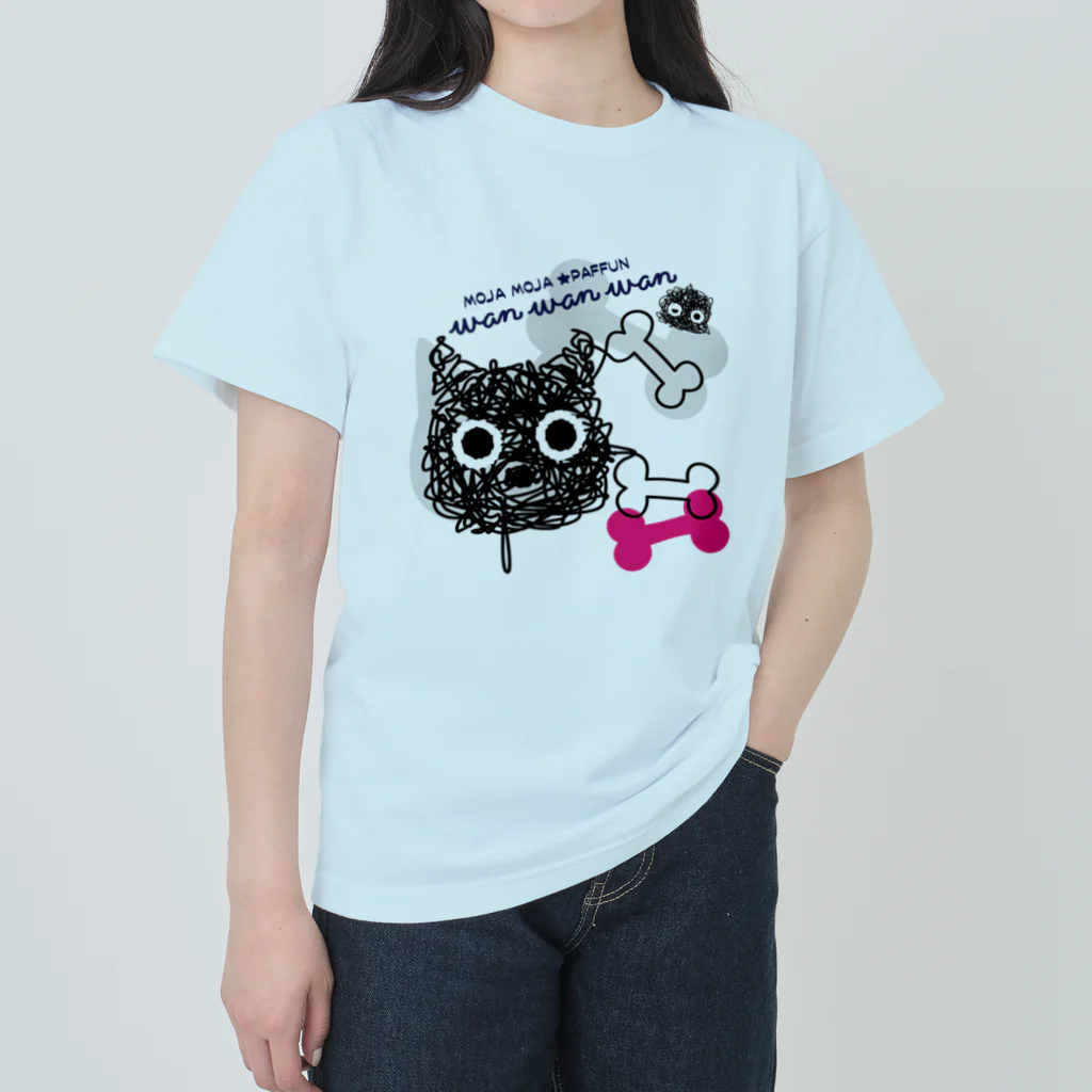 イラスト MONYAAT のCT107 もじゃもじゃ★ぱっふん*wanwanwanA ヘビーウェイトTシャツ