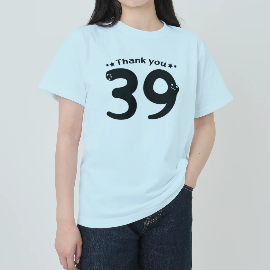 イラスト MONYAAT の39 Thank you A   Heavyweight T-Shirt