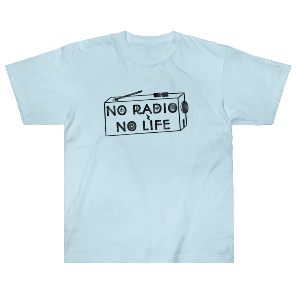 ぺんぎん24のNO RADIO NO LIFE(ブラック) ヘビーウェイトTシャツ