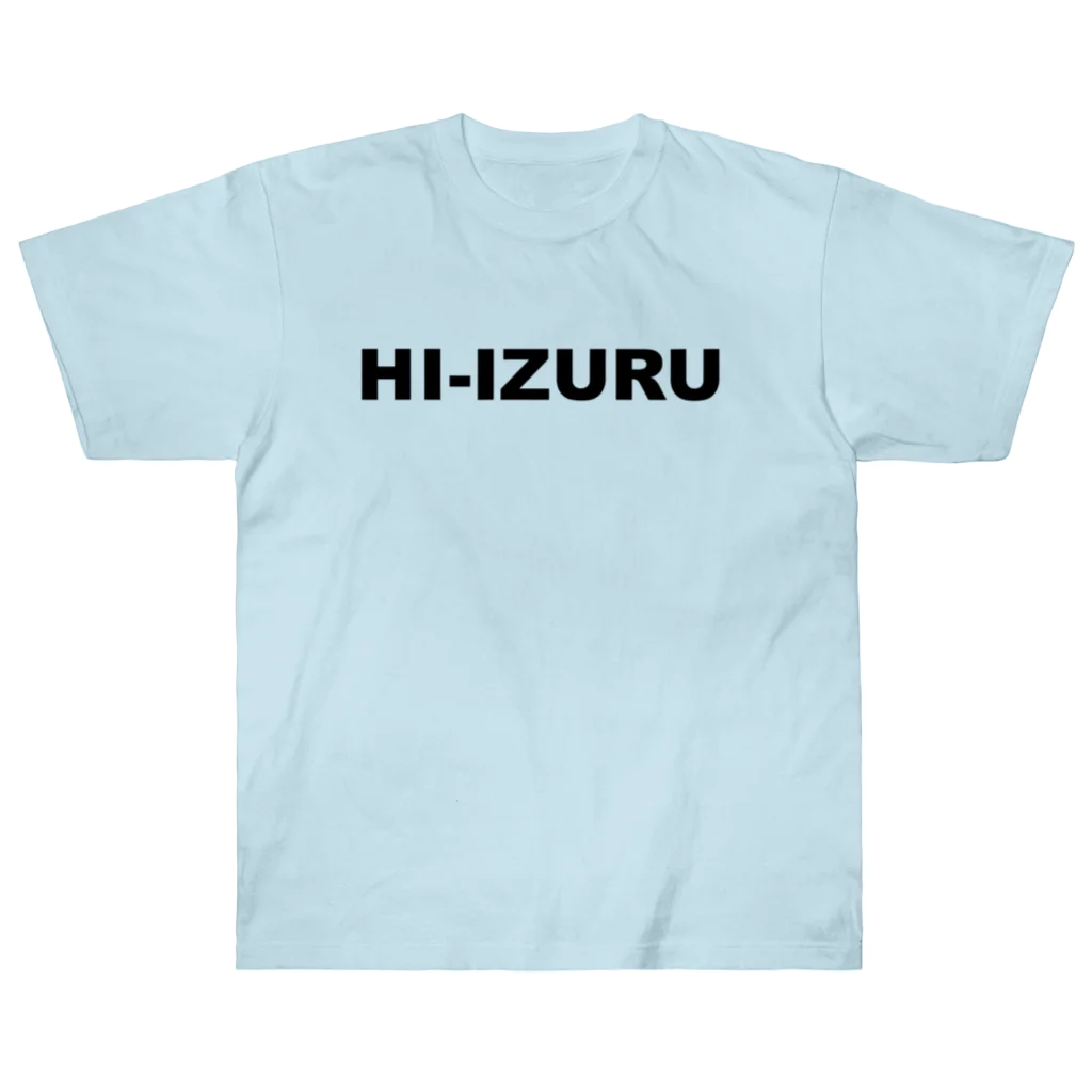 HI-IZURUの後ろに謎の影Tシャツ（淡色仕様） ヘビーウェイトTシャツ