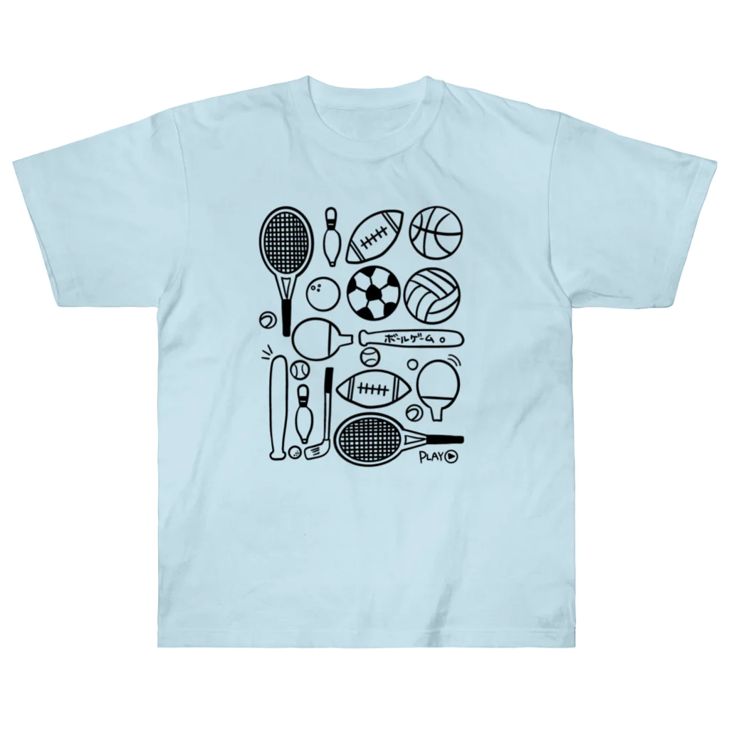 おはる屋さんのいろいろ球技（ボールゲーム） Heavyweight T-Shirt