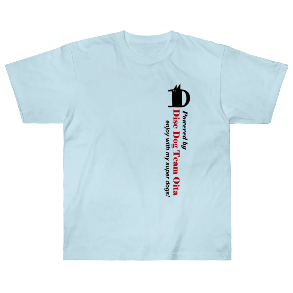 Bordercollie StreetのDDTO-Ta Heavyweight T-Shirt