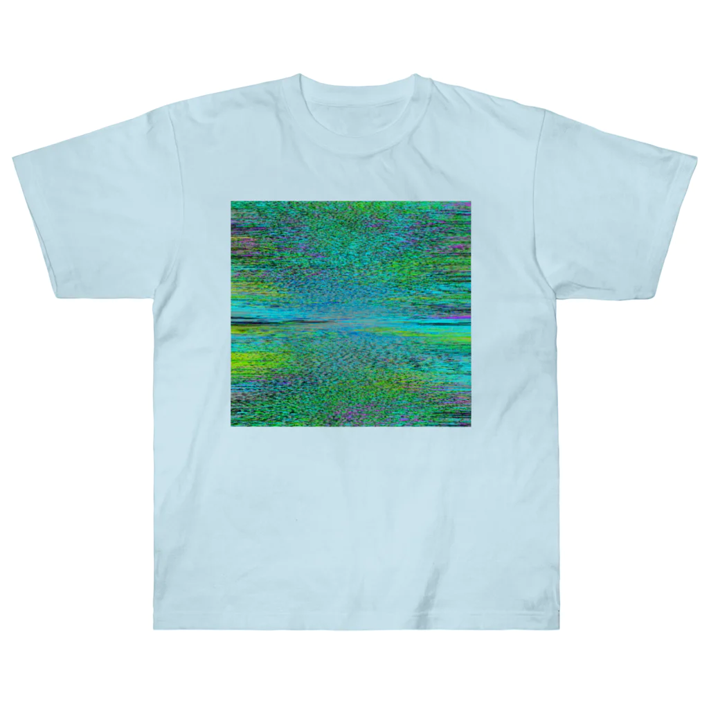 水草の地平線 ヘビーウェイトTシャツ
