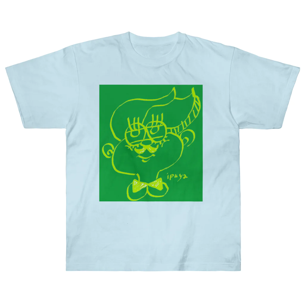 ｉｐｕｙａ(イプヤ)の風がつよいね ダンディー② Heavyweight T-Shirt