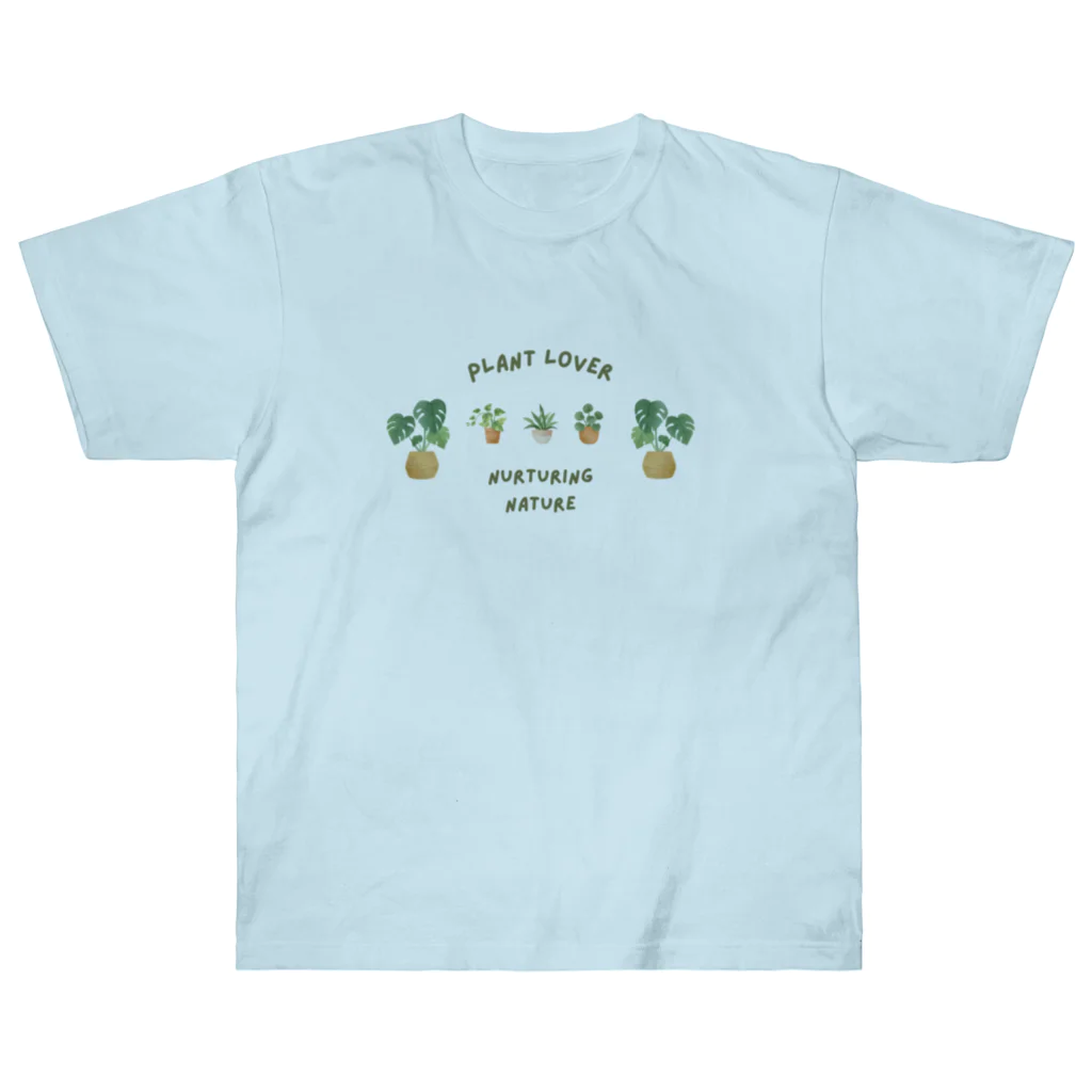 きら星の植物愛好家 ヘビーウェイトTシャツ