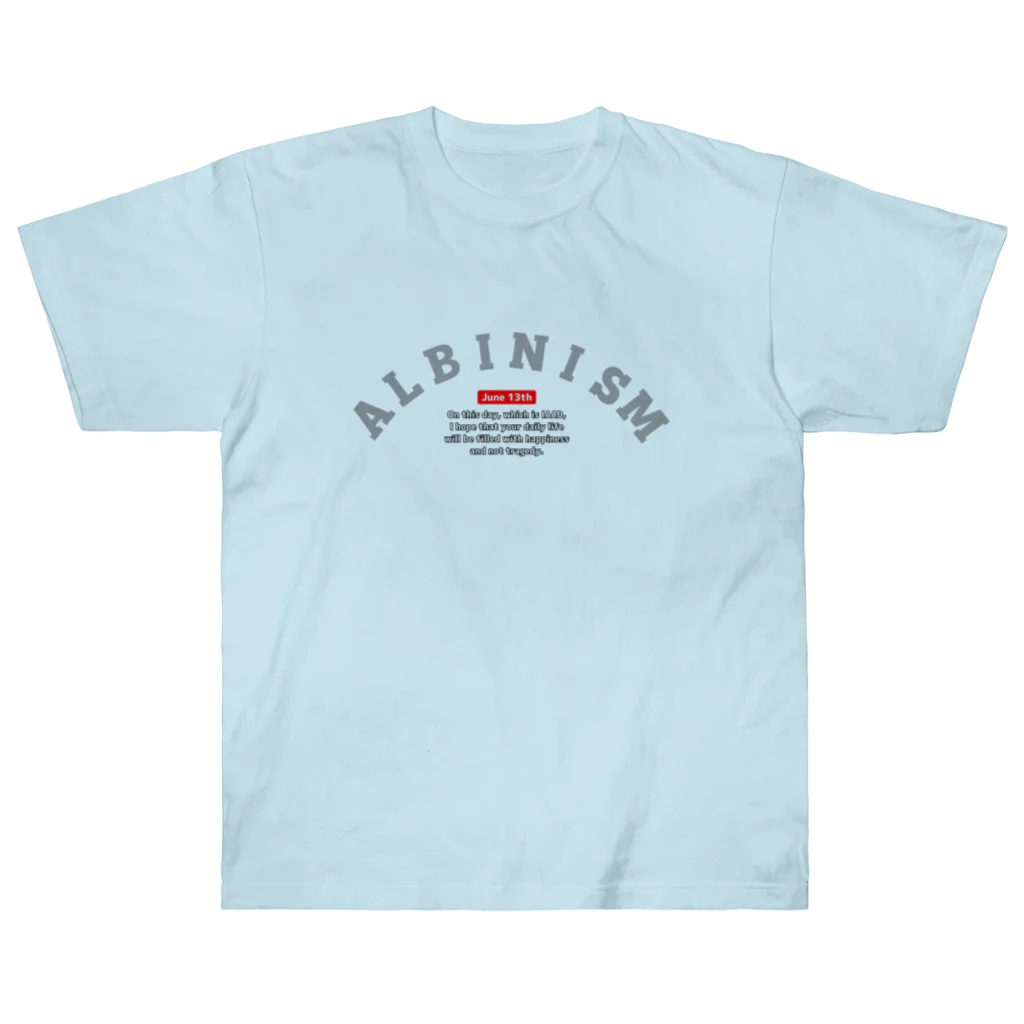 粕谷幸司 as アルビノの日本人の6月13日のアルビニズム Heavyweight T-Shirt