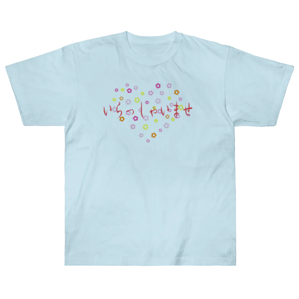 ainarukokoroのいらしゃいませ　花 Heavyweight T-Shirt