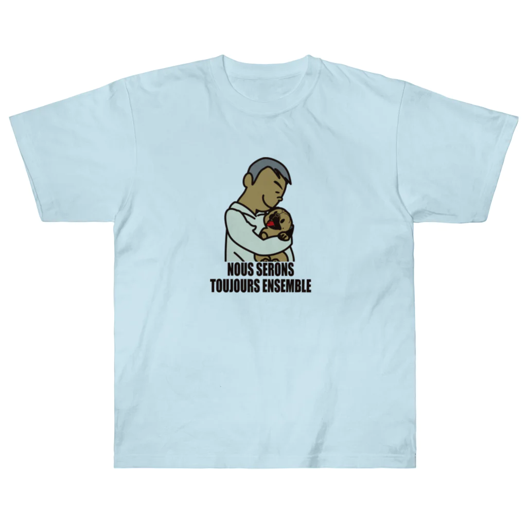 BEAM's STOREの【パパとわんこ（papa et chien)】Nous serons toujours ensemble. Heavyweight T-Shirt