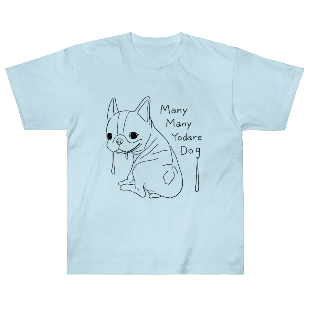 YouTube医療大学のMany Many Yodare Dog Heavyweight T-Shirt