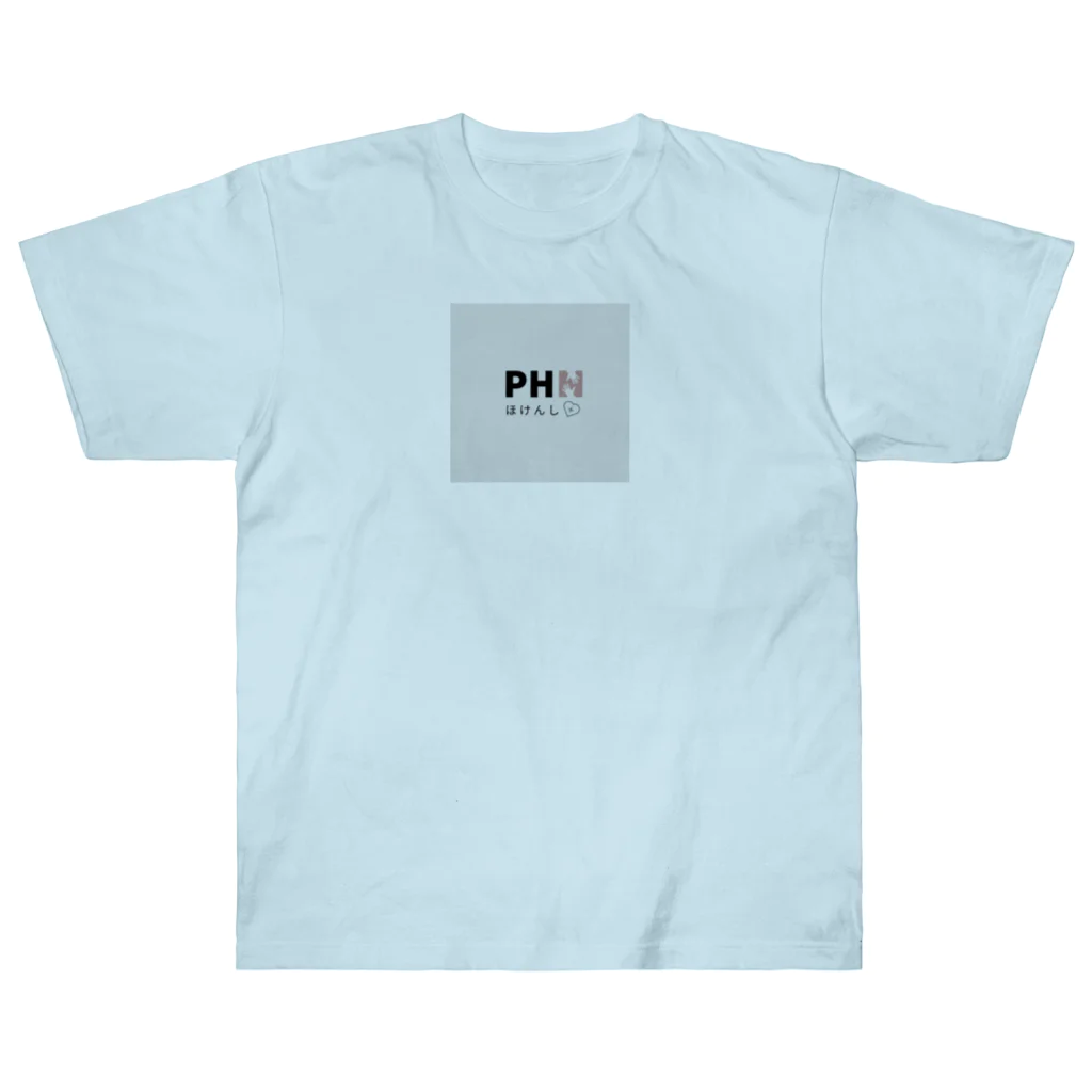 OKｖElinaのPHNほけんし Heavyweight T-Shirt