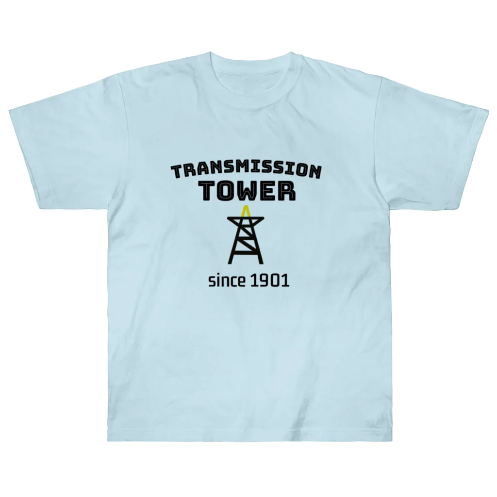 ダムダムのTRANSMISSION TOWER📣 ヘビーウェイトTシャツ