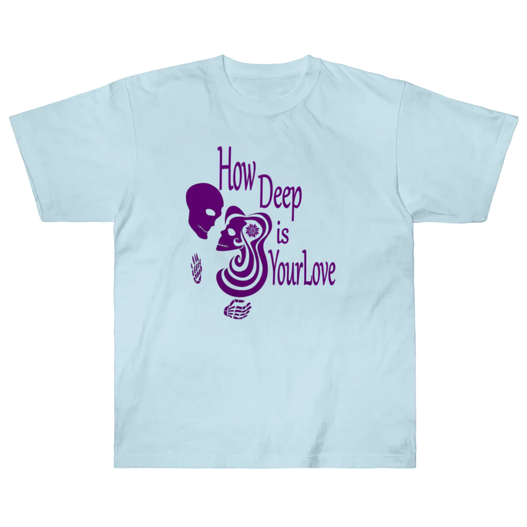 『NG （Niche・Gate）』ニッチゲート-- IN SUZURIのHow Deep Is Your Love(紫)  Heavyweight T-Shirt