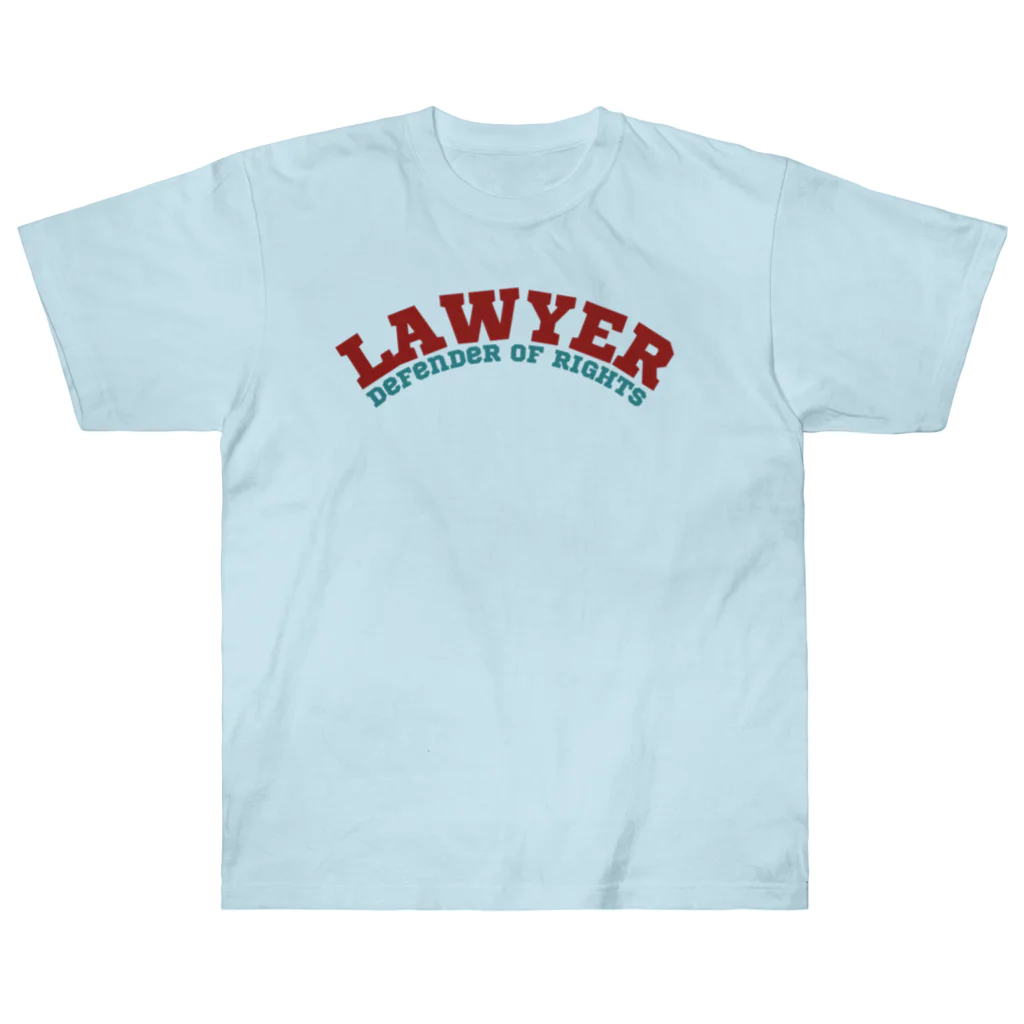 chataro123の弁護士(Lawyer: Defender of Rights) ヘビーウェイトTシャツ