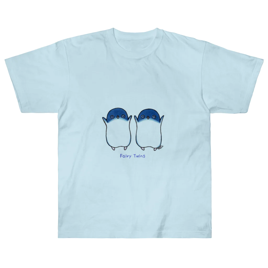 ヤママユ(ヤママユ・ペンギイナ)のふたごのフェアリーペンギン(ロゴあり) Heavyweight T-Shirt