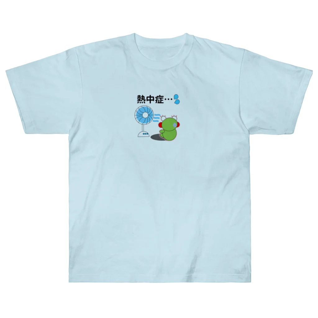 🐸かえるさんと仲間たち🐸の熱中症のかえるさん Heavyweight T-Shirt