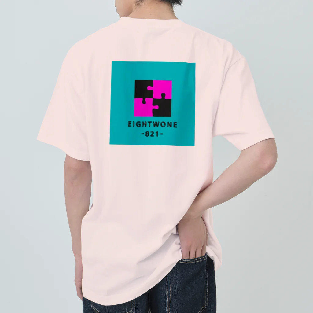 ストリートファッションはEighTwOne-821-(えいとぅーわん はちにーいち)のパズル🧩 ヘビーウェイトTシャツ