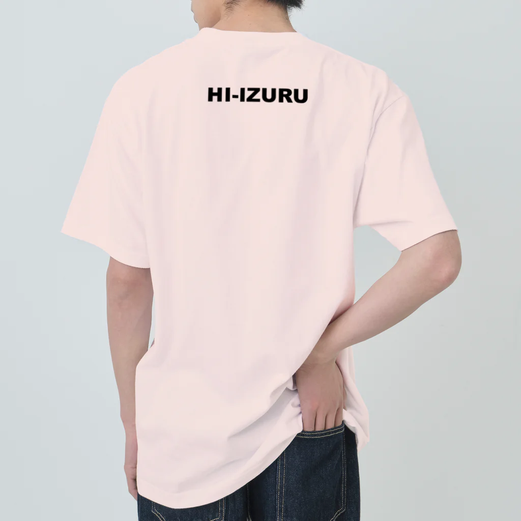 HI-IZURUの日出丸降臨？Tシャツ　（前にプリント・淡色仕様） ヘビーウェイトTシャツ