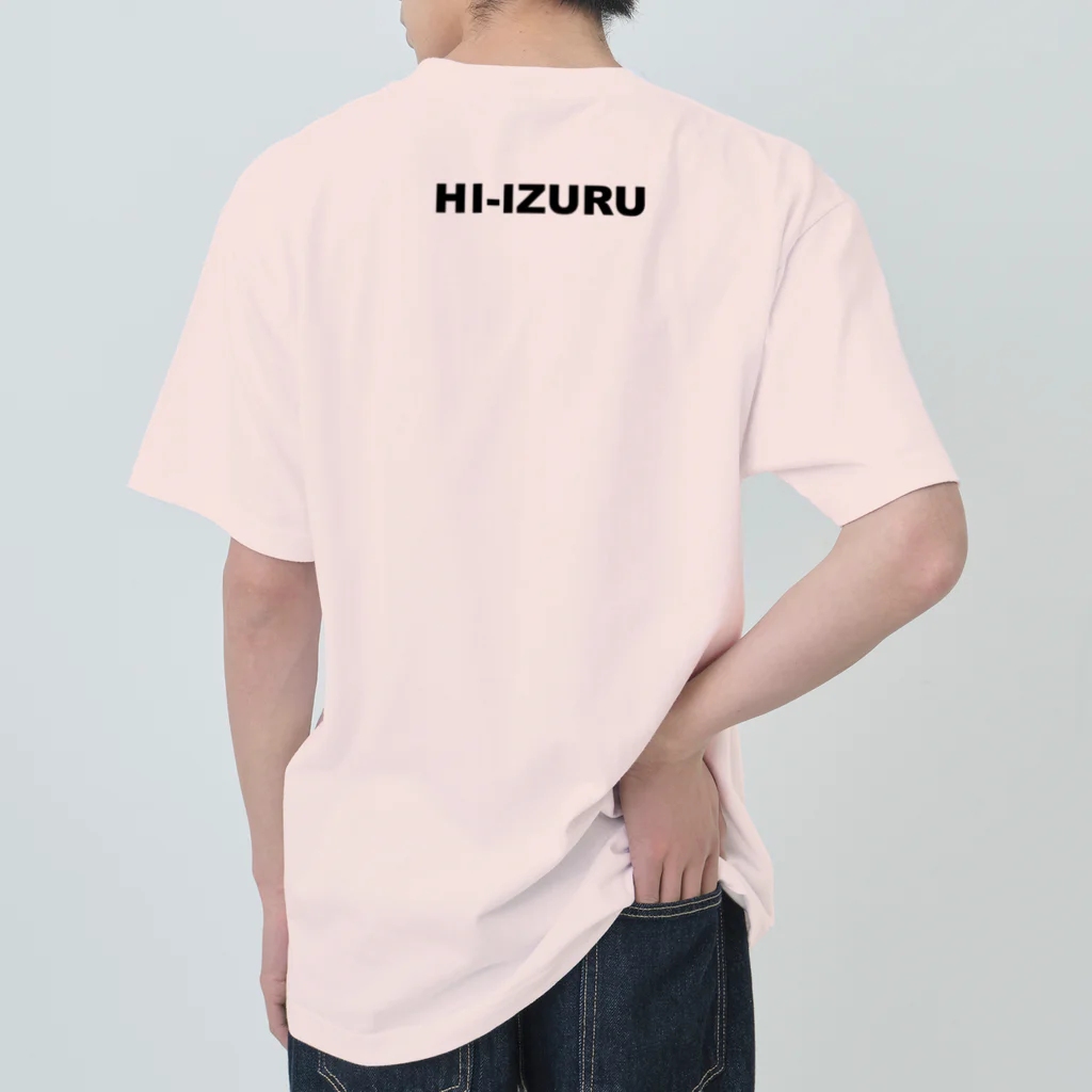 HI-IZURUのん！？ 「あ、見つかっちゃった」 Tシャツ（淡色仕様） Heavyweight T-Shirt