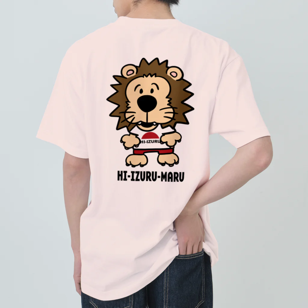 HI-IZURUのうしろにいずる丸Tシャツ（淡色仕様） Heavyweight T-Shirt