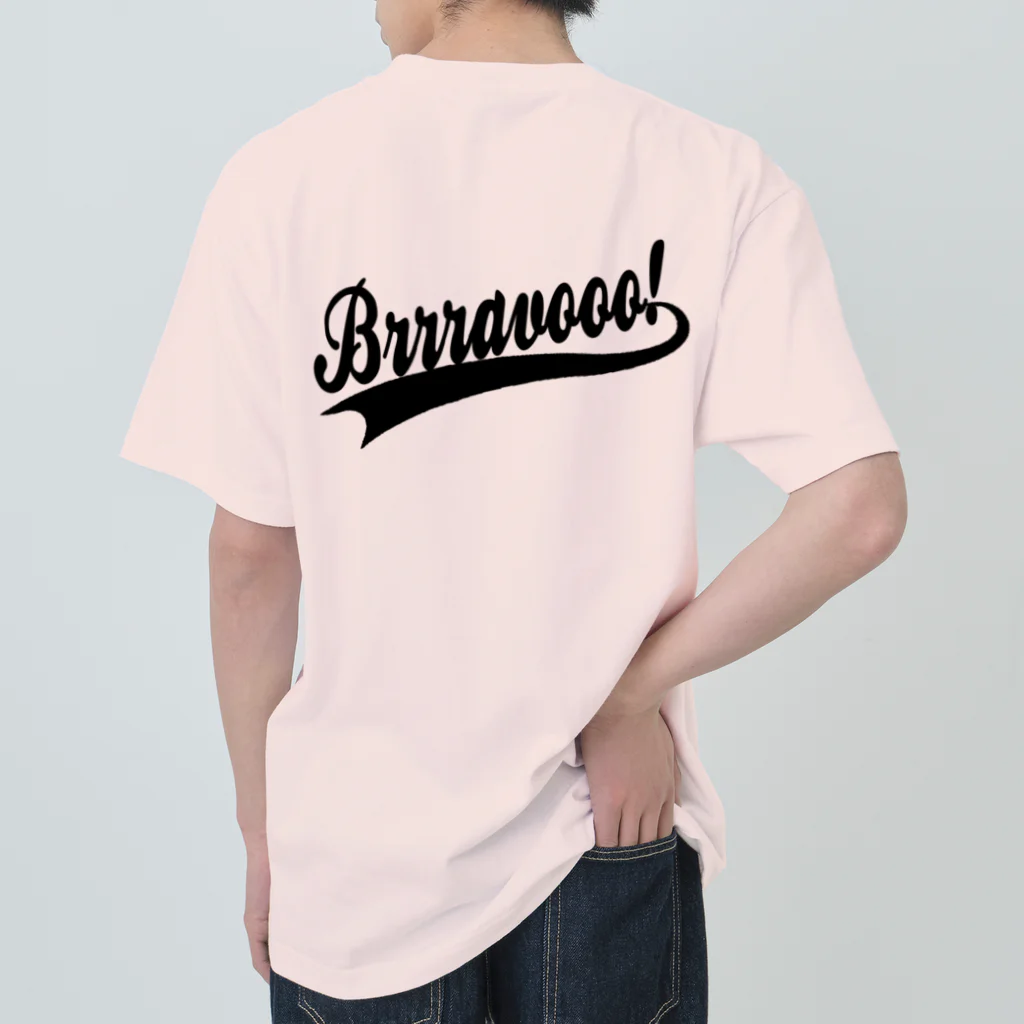 Brrravooo! SucculentsWorksCraftのBrrravooo! オリジナルロゴT　BK ヘビーウェイトTシャツ