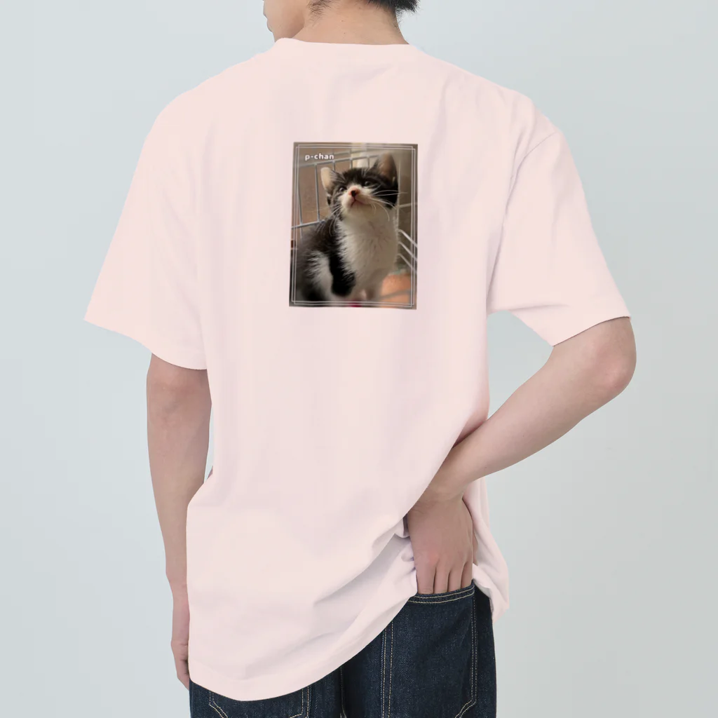 nekousagi*∩..∩の保護猫Pちゃん【ロゴなし】 Heavyweight T-Shirt