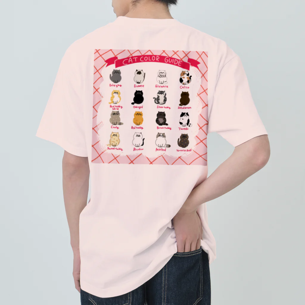 そぼろのプリント屋さんのキャットカラーガイド（ねこ図鑑） Heavyweight T-Shirt