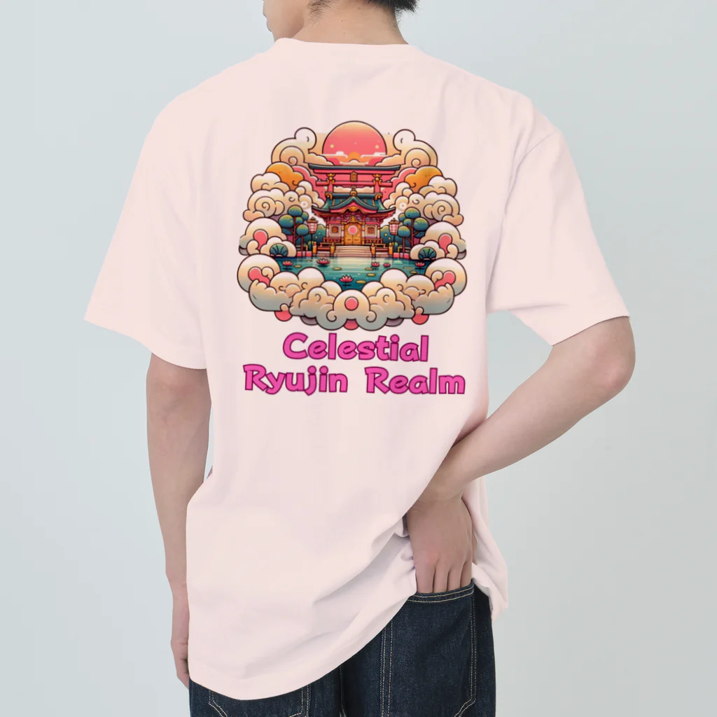 大江戸花火祭りのCelestial Ryujin Realm～天上の龍神社8 Heavyweight T-Shirt