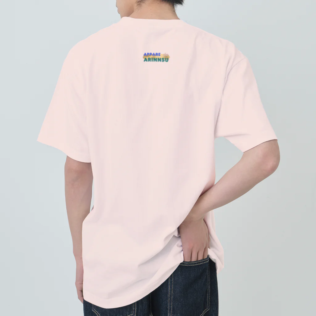 Sunlit Horizonの令和・浮世絵ギャル Heavyweight T-Shirt