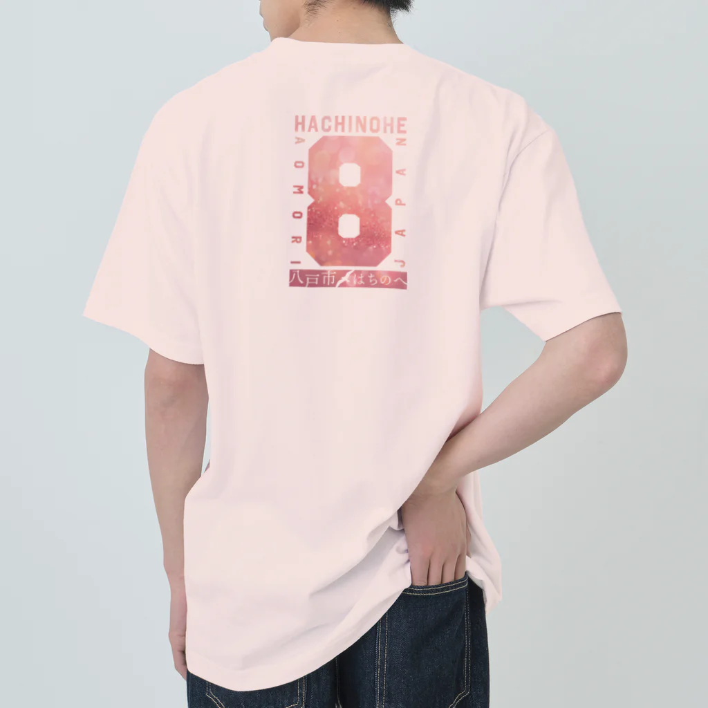 ケイティ企画の八戸ロゴ(ローズピンク) ヘビーウェイトTシャツ