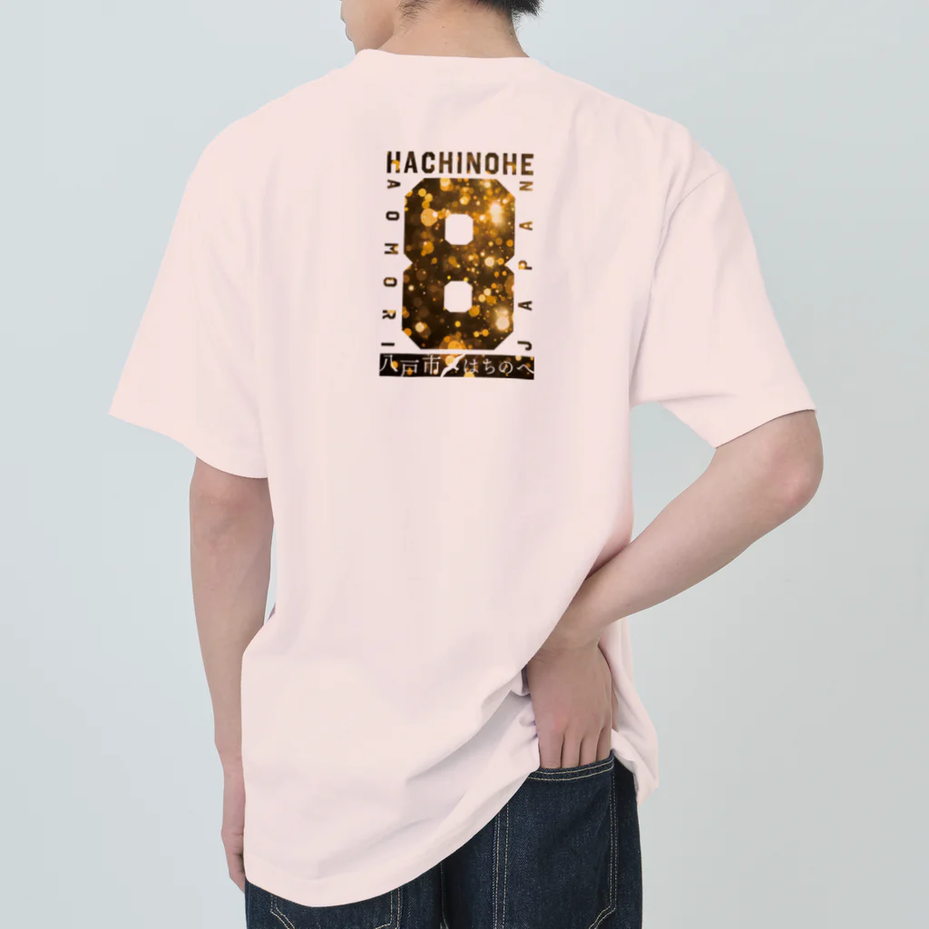 ケイティ企画の八戸ロゴ(ブラックゴールド) Heavyweight T-Shirt