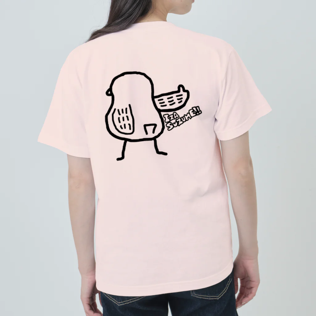 Mar's Design ʚ (*･ ▸･´)໒꒱· ﾟのIZA SUZUME!! Heavyweight T-Shirt