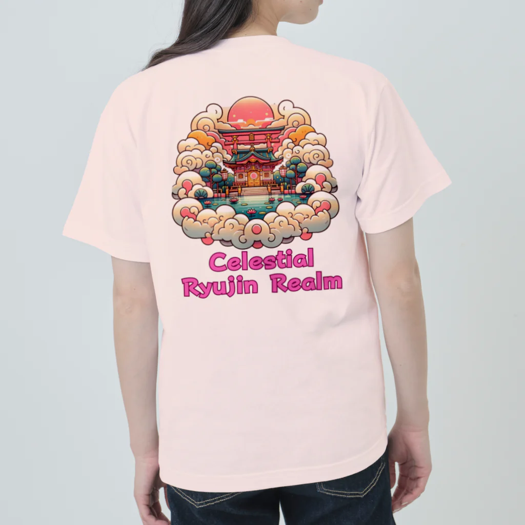 大江戸花火祭りのCelestial Ryujin Realm～天上の龍神社8 Heavyweight T-Shirt