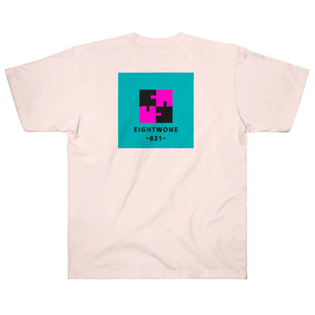 ストリートファッションはEighTwOne-821-(えいとぅーわん はちにーいち)のパズル🧩 ヘビーウェイトTシャツ