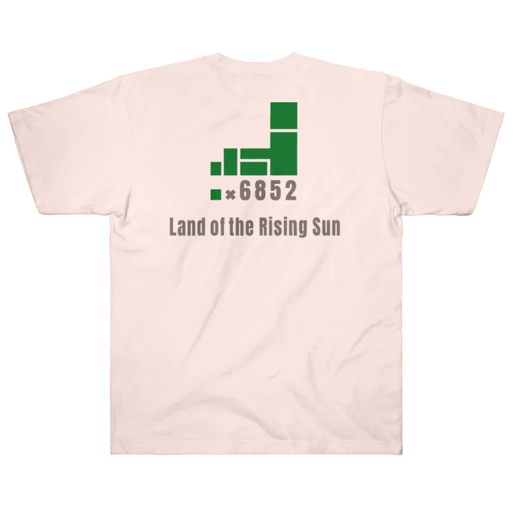 HI-IZURUのHINOMARU国　国旗（控えめ）、背中にHINOMARU国の地図（Land of the Rising Sun） ヘビーウェイトTシャツ