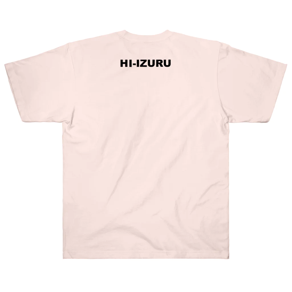 HI-IZURUの日出丸降臨？Tシャツ　（前にプリント・淡色仕様） ヘビーウェイトTシャツ