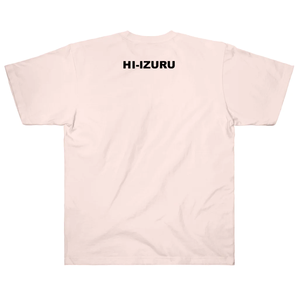 HI-IZURUのん！？ 「あ、見つかっちゃった」 Tシャツ（淡色仕様） Heavyweight T-Shirt
