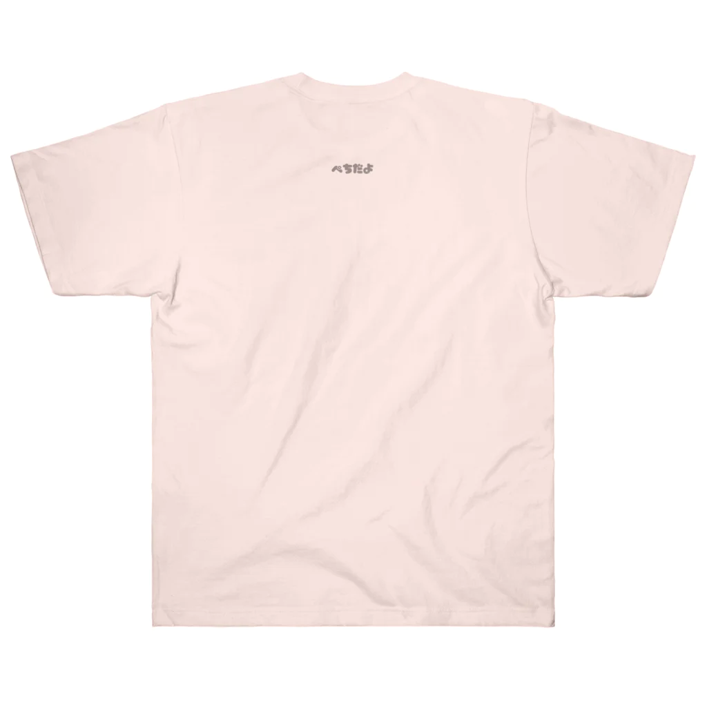 CHUNTANのあめの日イロ　ぺちにぃず Heavyweight T-Shirt