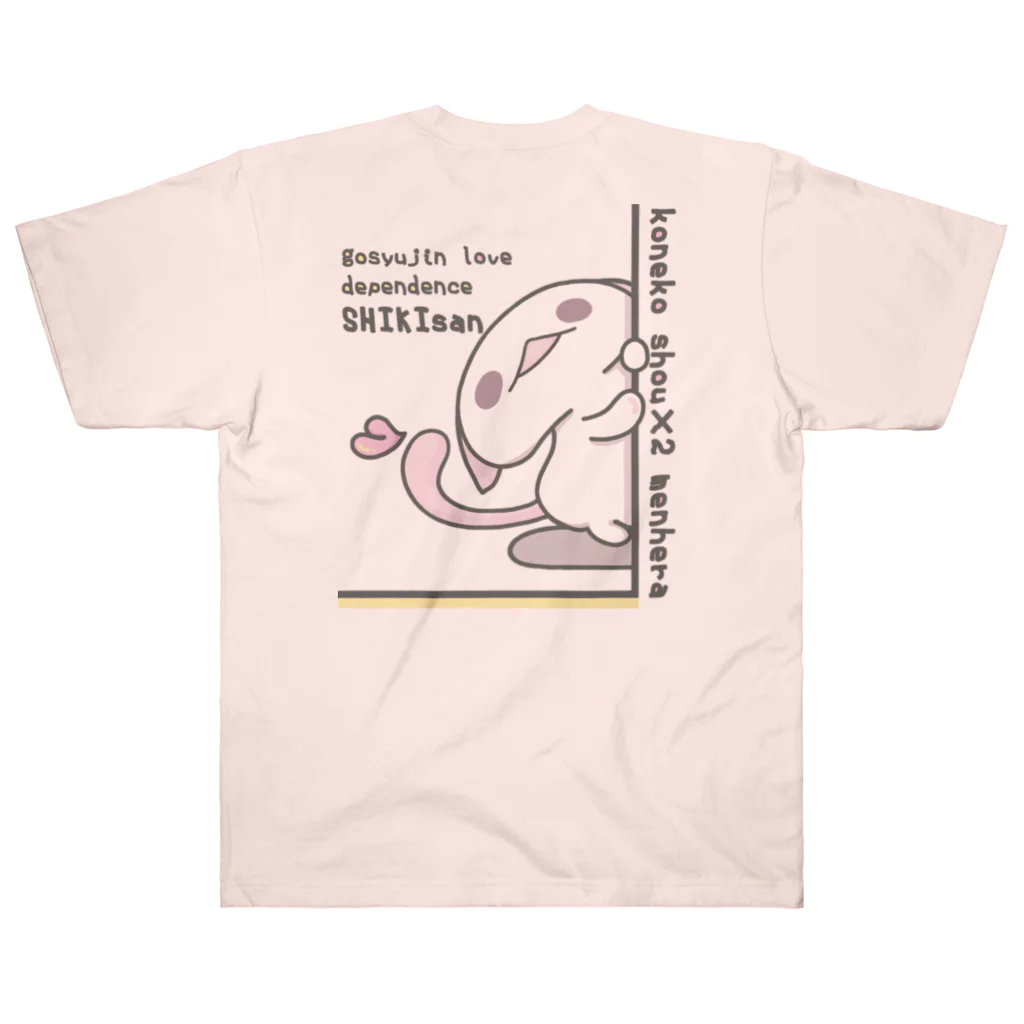 itsuto-こねこしょうしょうめんへらのせなか「しきさんが、こちらをみているよ」 ヘビーウェイトTシャツ