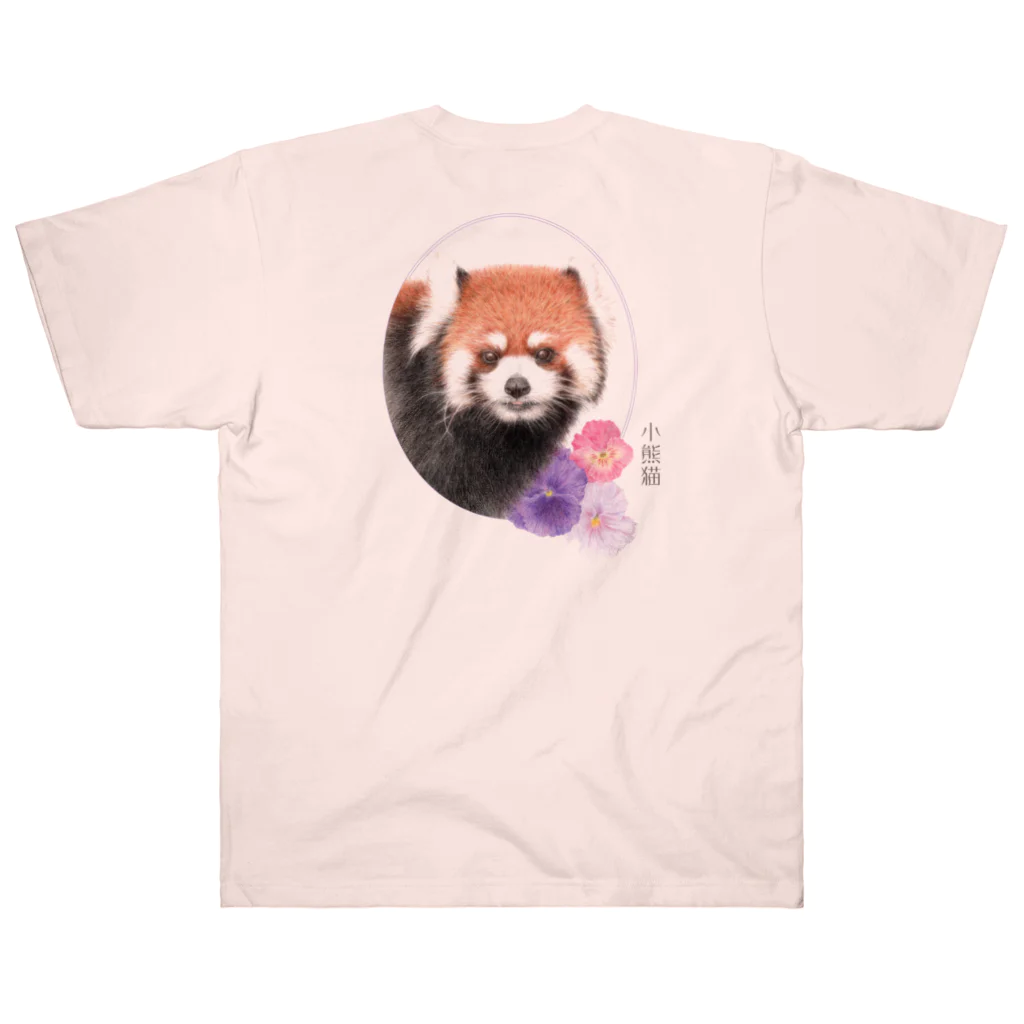 rokoの小熊猫（レッサーパンダ） ヘビーウェイトTシャツ