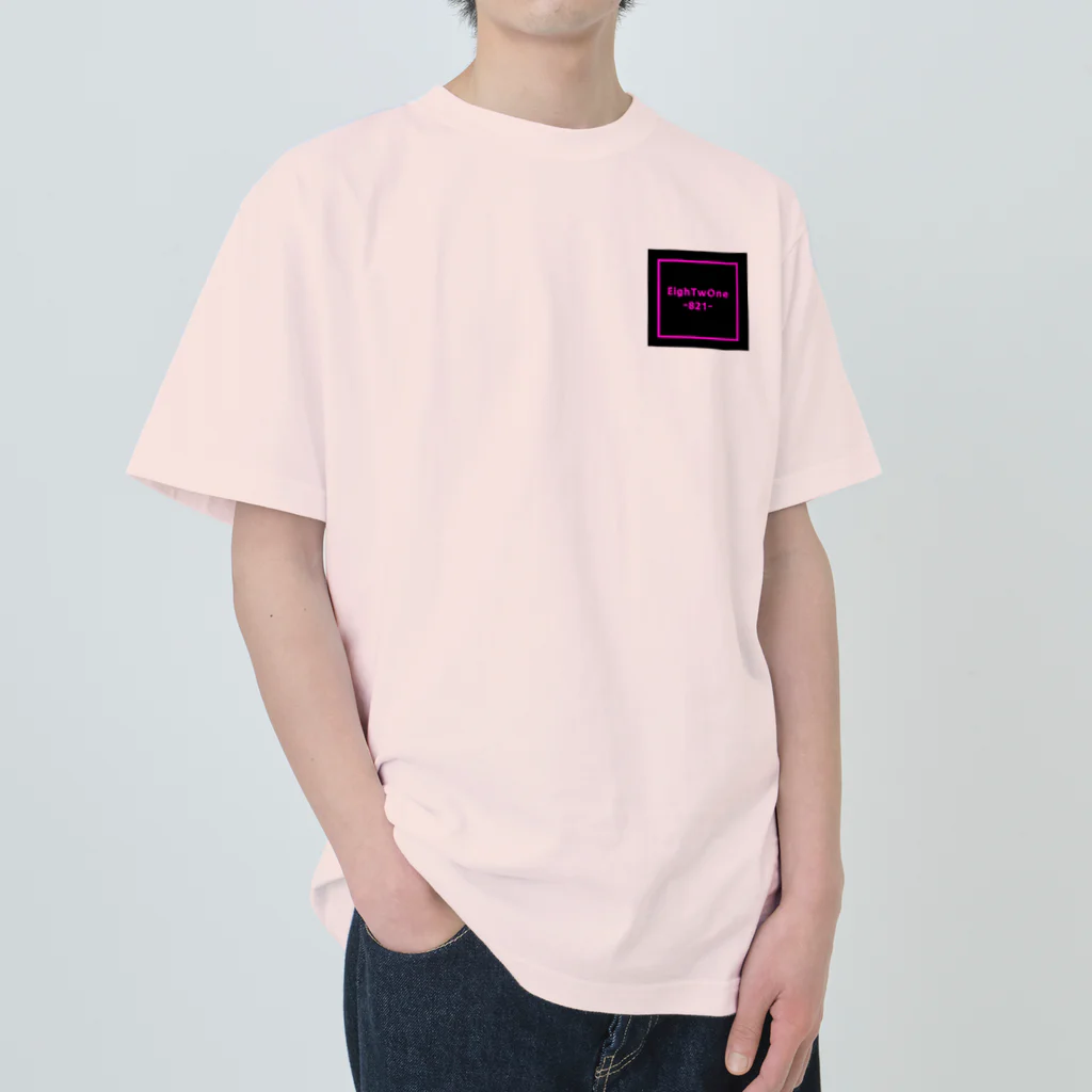 ストリートファッションはEighTwOne-821-(えいとぅーわん はちにーいち)のパズル🧩 ヘビーウェイトTシャツ