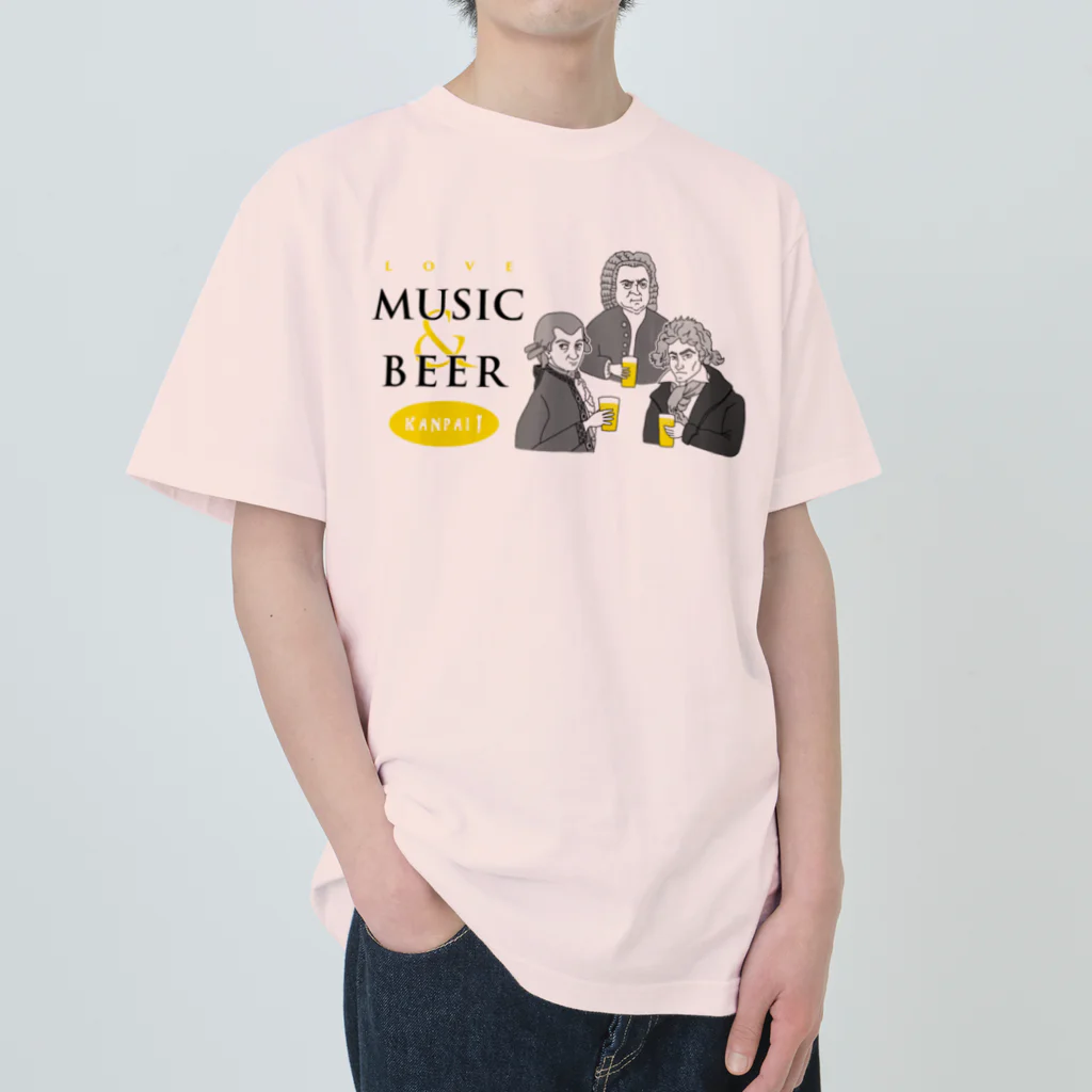 ビールとアート TM-3 Designの偉人 × BEER（三人の音楽家・音楽とビールを愛す） Heavyweight T-Shirt